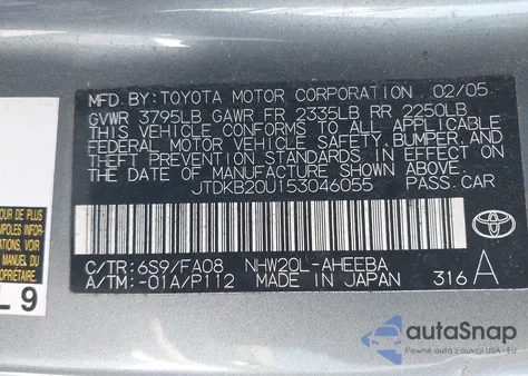 2005 Toyota Prius из США, поврежденный, VIN JTDKB20U153046055